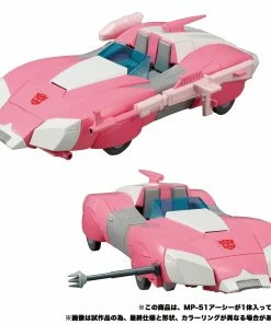 Transformers Takara Tomy Masterpiece MP-51 Arcee