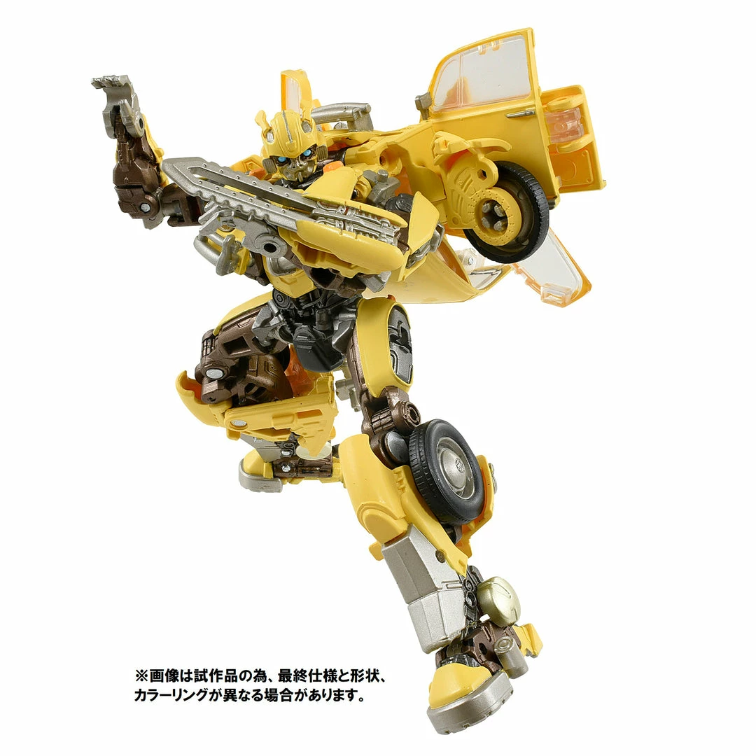 Transformers Takara Tomy Premium Finish SS-01 Bumblebee