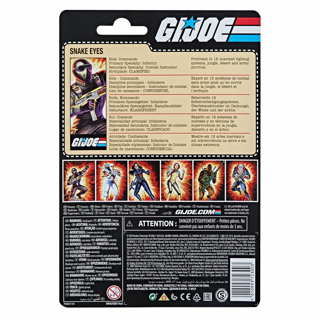 GI Joe G.I. Joe Retro Collection Snake Eyes
