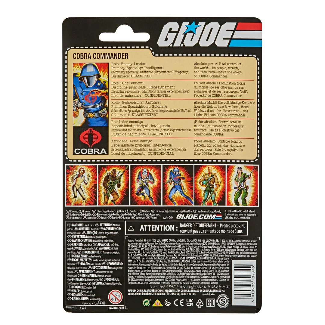 GI Joe G.I. Joe Retro Collection Cobra Commander Partner Exclusives