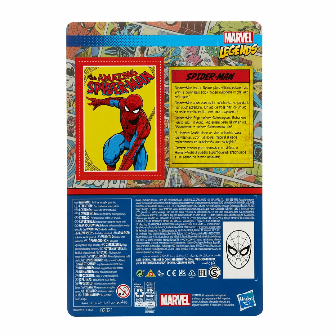 Hasbro Pulse Exclusives Marvel Legends RETRO 3.75 Spiderman & Marvelās Electro (Hasbro Pulse Exclusive)