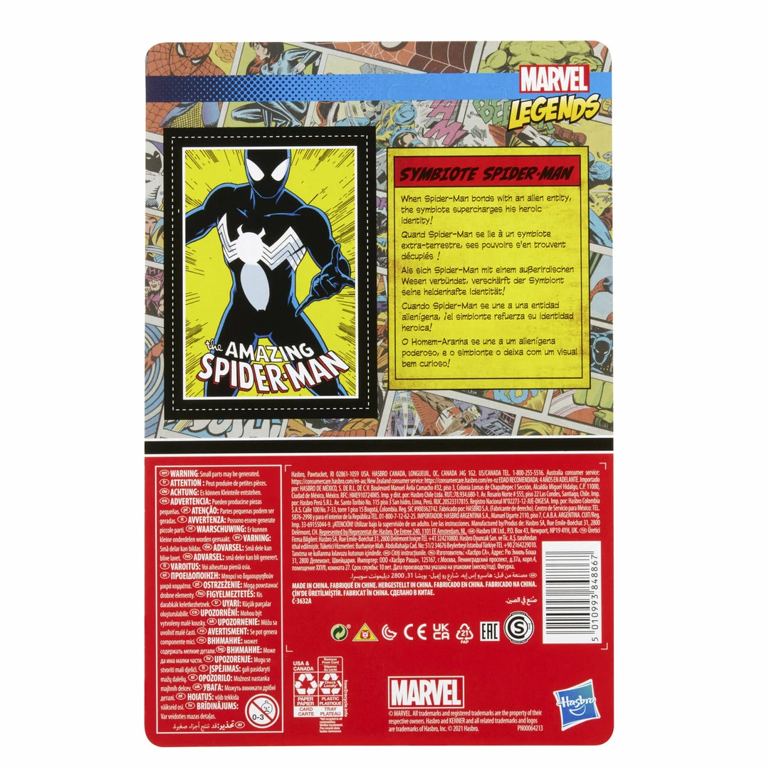 New Marvel Legends Retro 375 Collection