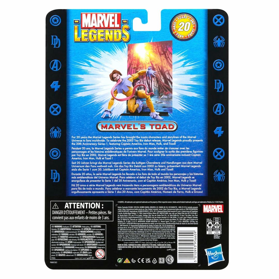 Marvel Legends Series 1 Marvelās Toad