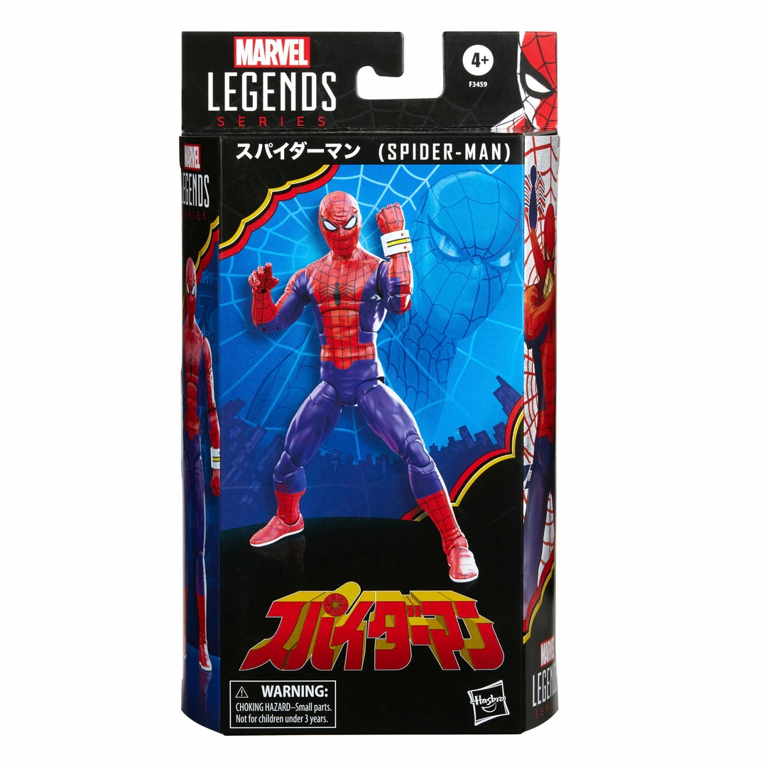 New Marvel Legends Series 60th Anniversary Japanese Spider-Man
