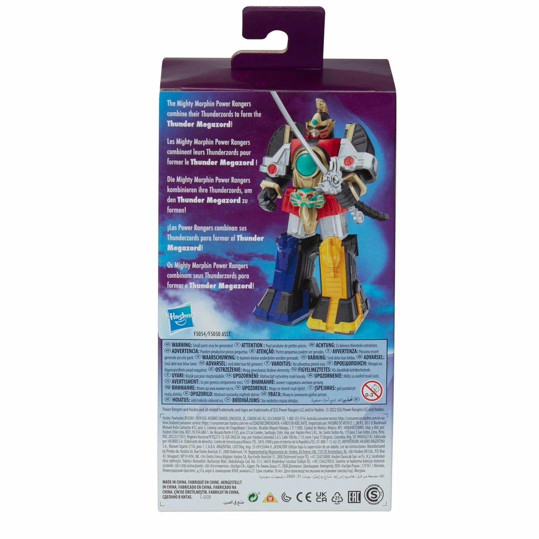 Power Rangers Mighty Morphin Thunder Megazord 7-Inch Figure Partner Exclusives