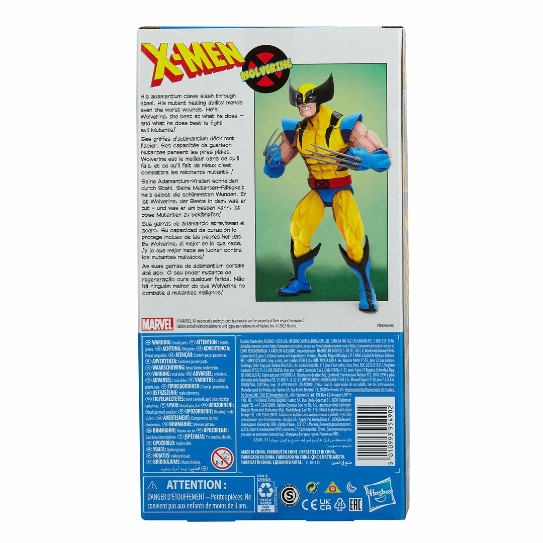 Hasbro Pulse Exclusives Marvel Legends Series X-Men Wolverine 90s Animated Series