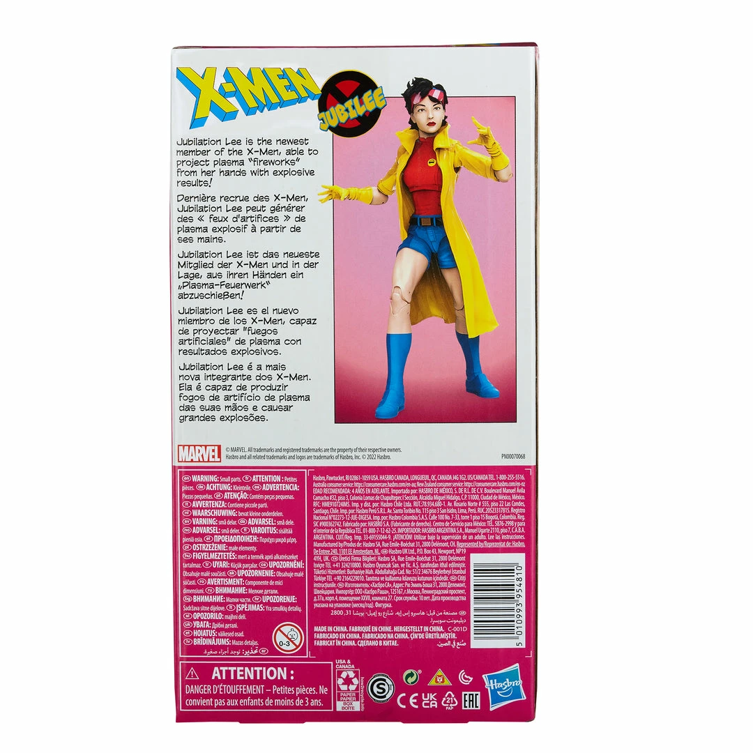 New Marvel Legends Series X-Men Jubilee 90s Animated Series