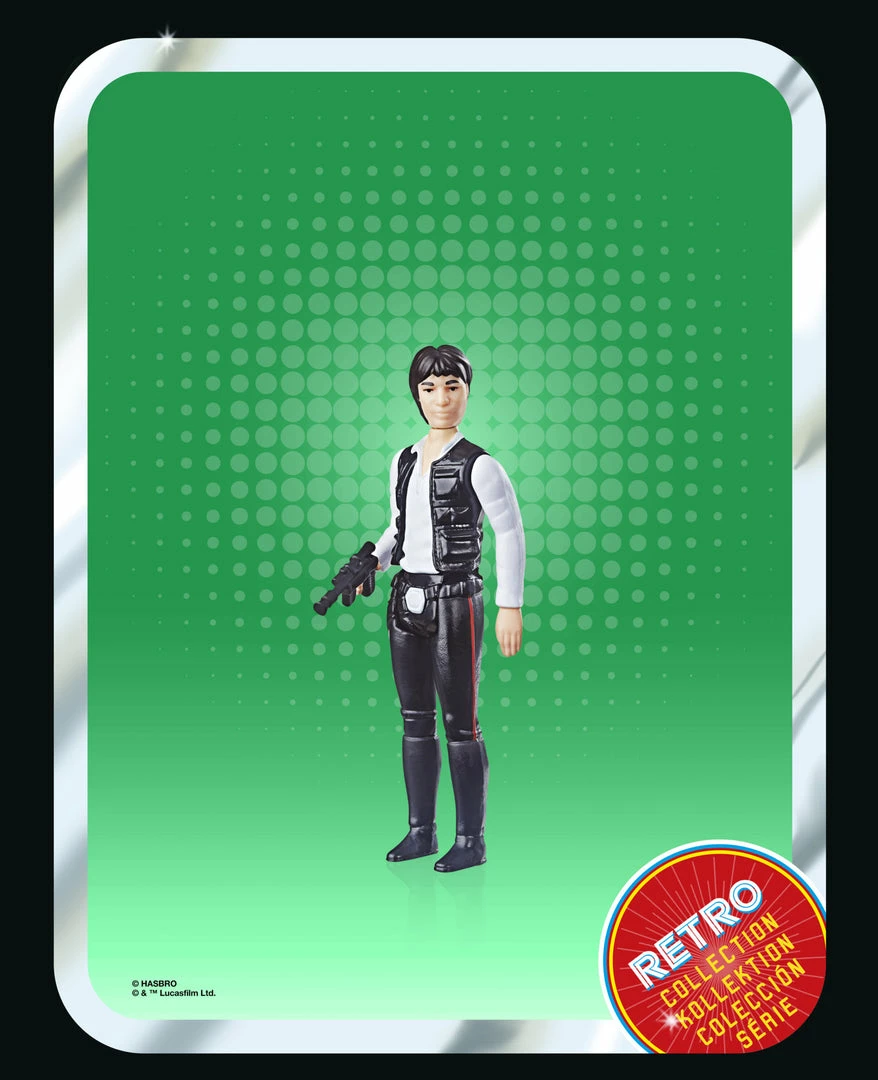 Star Wars Retro Collection Star Wars: A New Hope Collectible Multipack