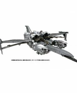 Transformers Takara Tomy Premium Finish SS-03 Megatron