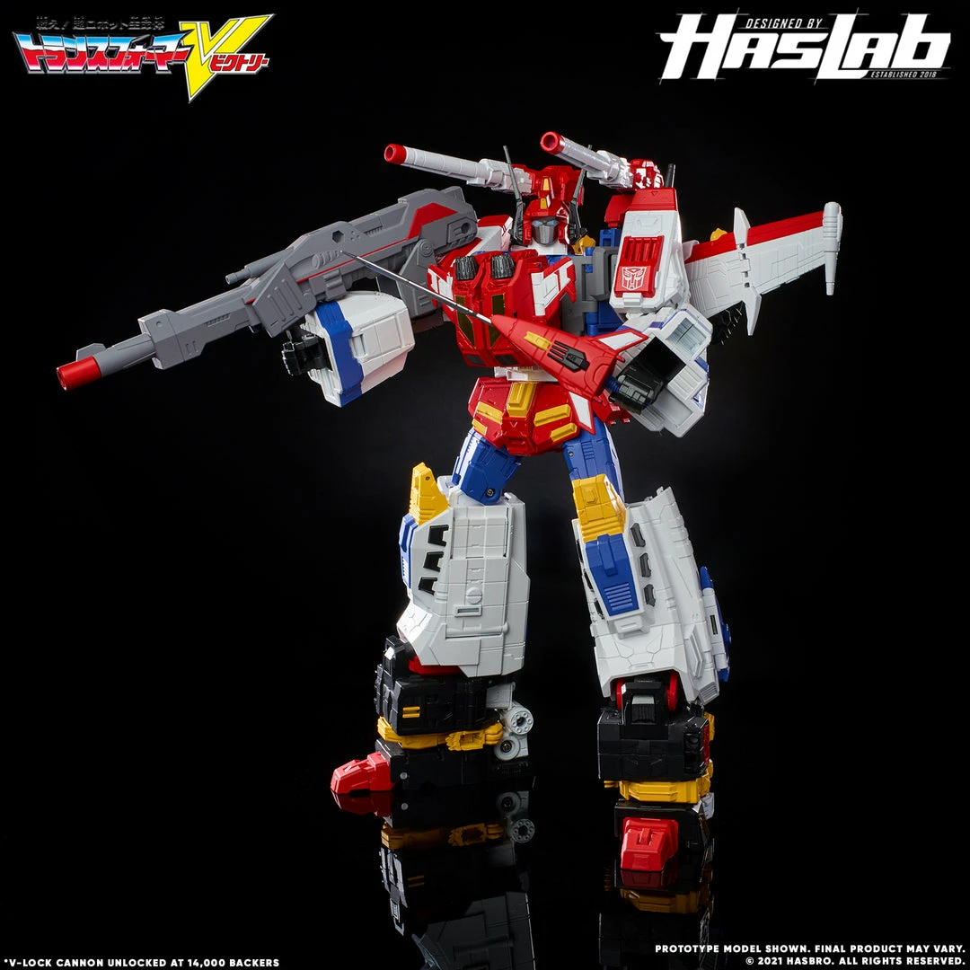 Transformers Victory Saber