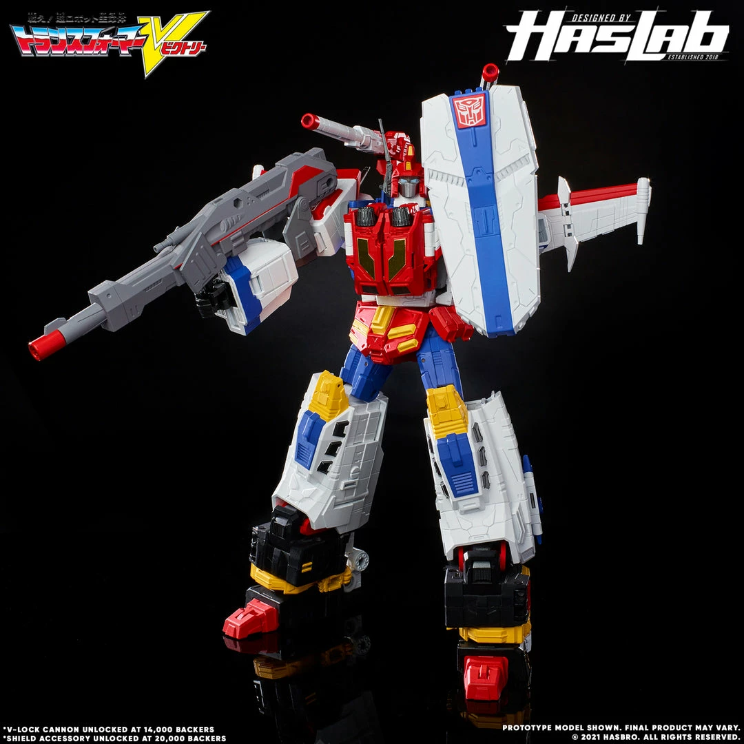 Transformers Victory Saber