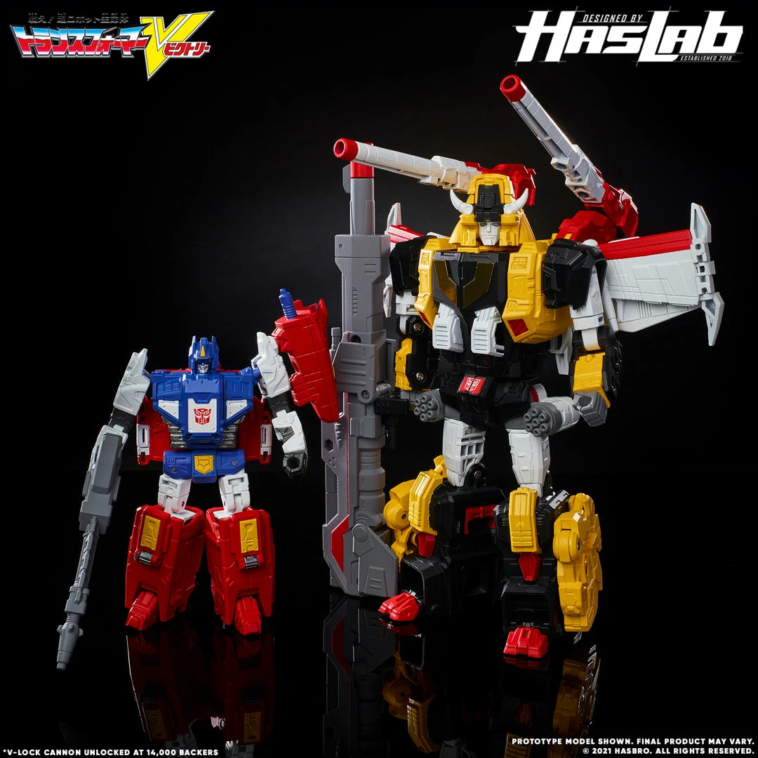 Transformers Victory Saber