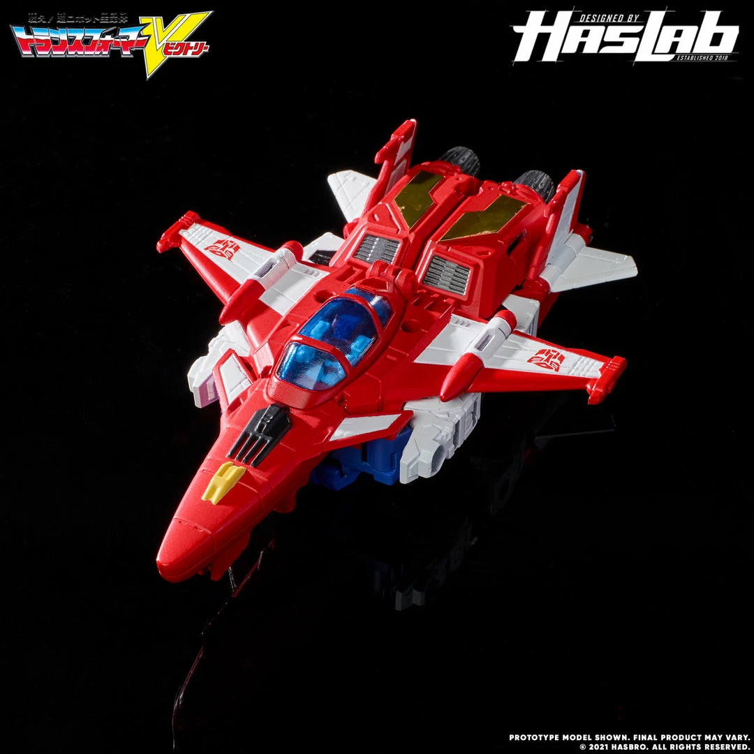 Transformers Victory Saber