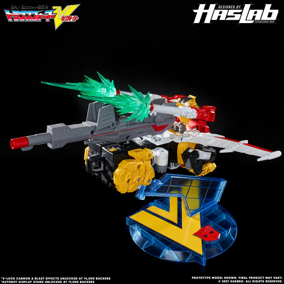 Transformers Victory Saber