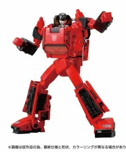 Transformers Takara Tomy Masterpiece MP-39+ Spinout