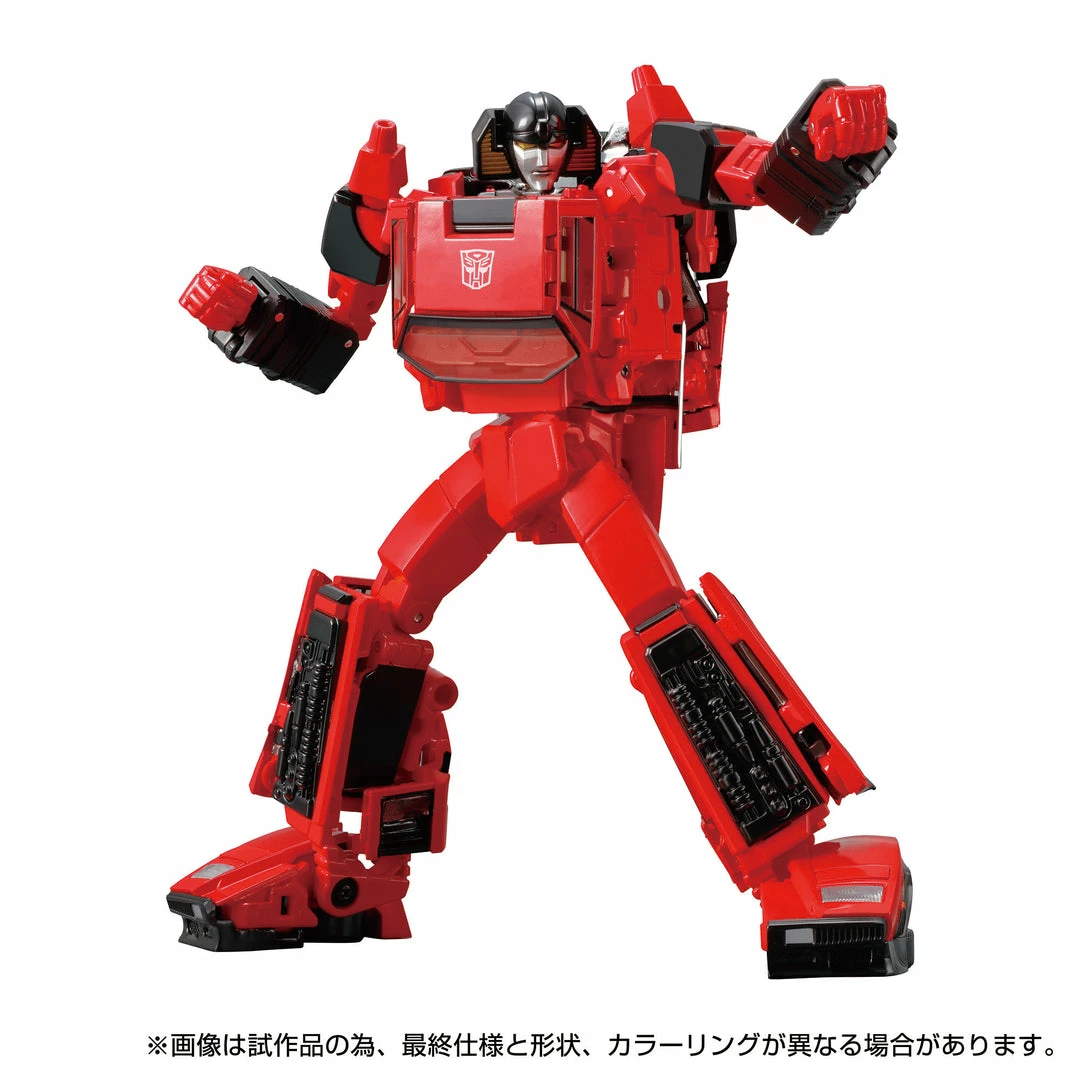 Transformers Takara Tomy Masterpiece MP-39+ Spinout