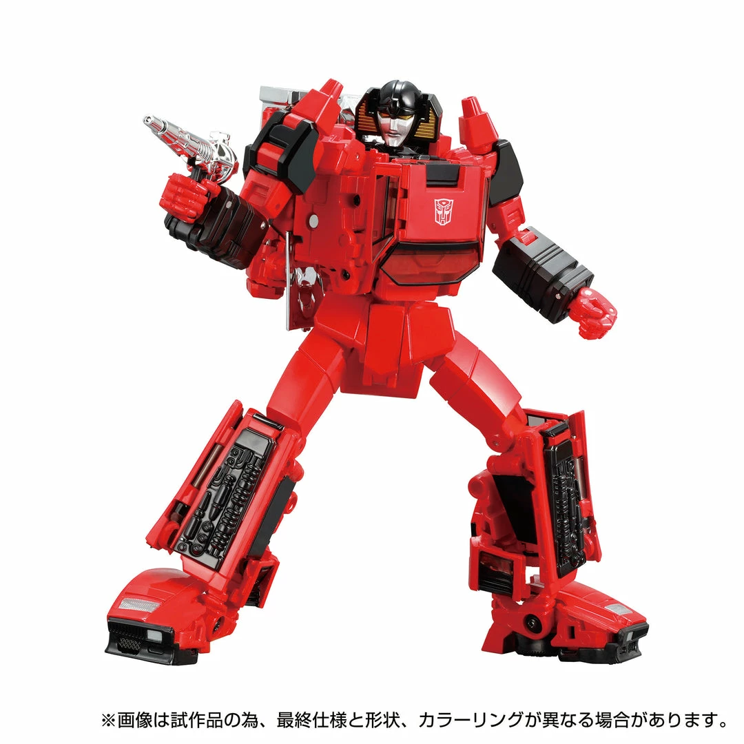 Transformers Takara Tomy Masterpiece MP-39+ Spinout