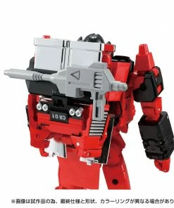 Transformers Takara Tomy Masterpiece MP-39+ Spinout