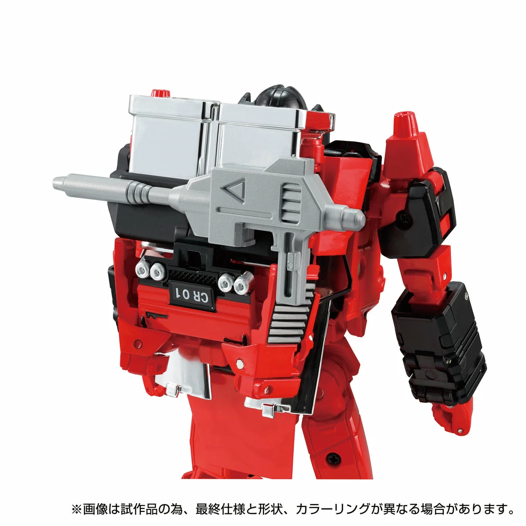Transformers Takara Tomy Masterpiece MP-39+ Spinout