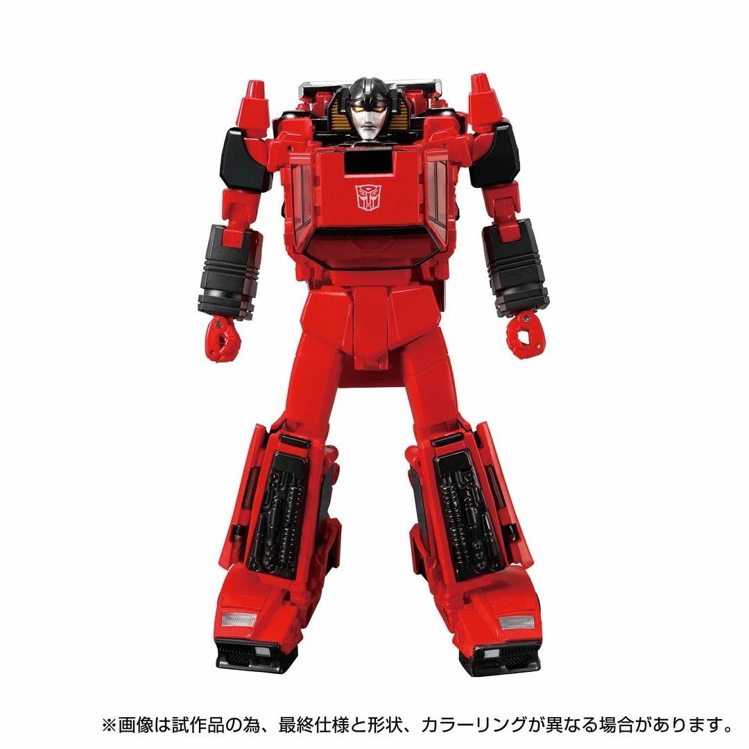 Transformers Takara Tomy Masterpiece MP-39+ Spinout