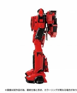 Transformers Takara Tomy Masterpiece MP-39+ Spinout