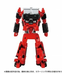 Transformers Takara Tomy Masterpiece MP-39+ Spinout