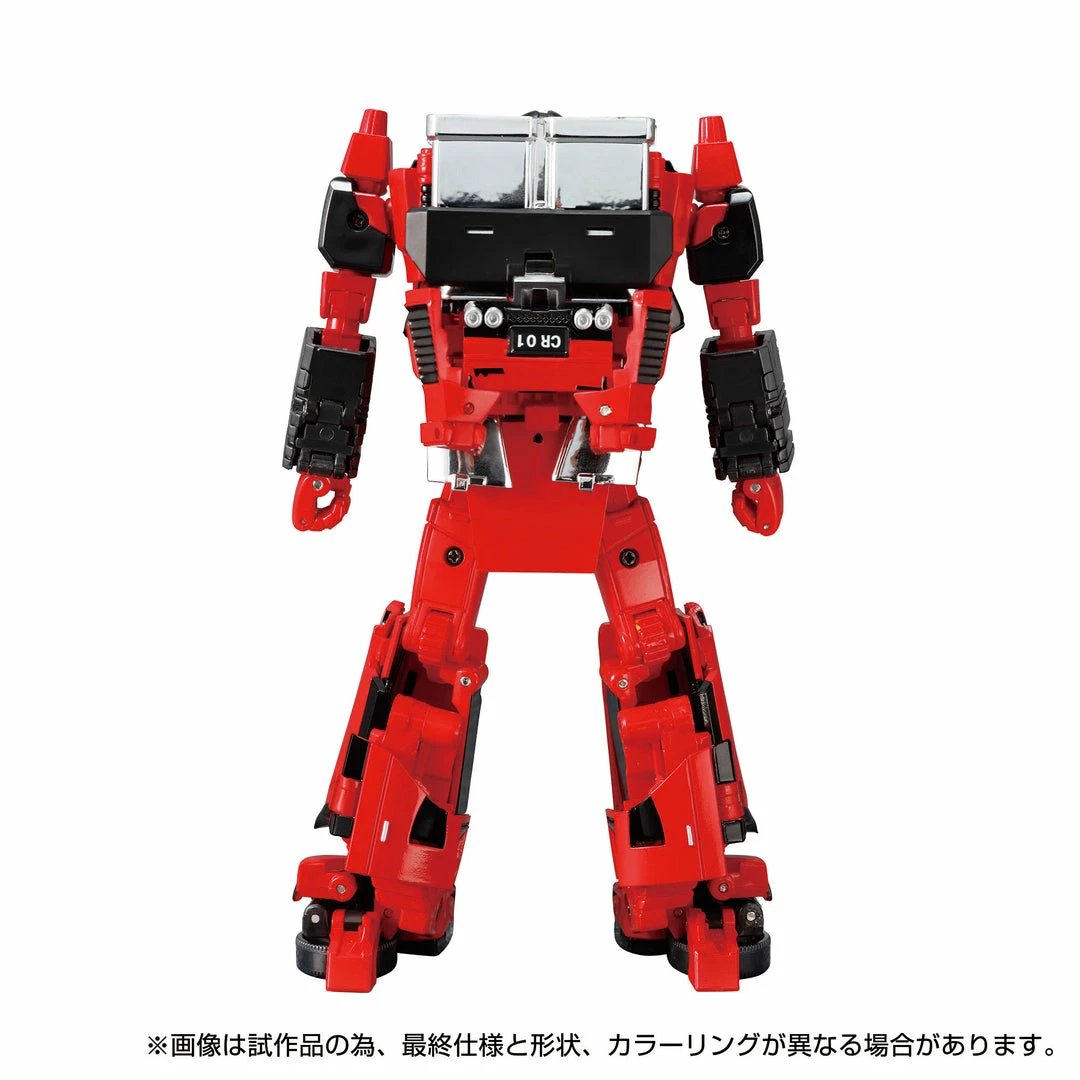 Transformers Takara Tomy Masterpiece MP-39+ Spinout