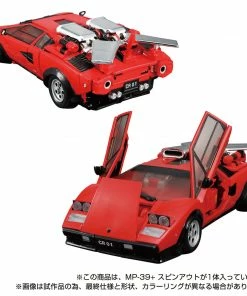 Transformers Takara Tomy Masterpiece MP-39+ Spinout