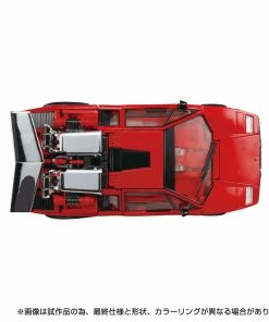 Transformers Takara Tomy Masterpiece MP-39+ Spinout