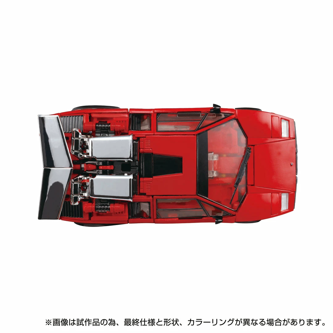 Transformers Takara Tomy Masterpiece MP-39+ Spinout